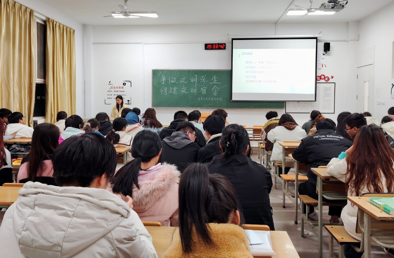图片 2 图片 2