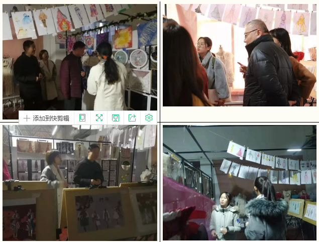 微信截图_20191225151926.png 微信截图_20191225151926.png