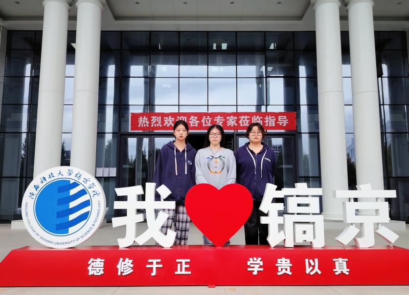 微信图片_20231103151019 微信图片_20231103151019